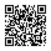 有片｜殘特奧會會歌《共赴山海》普通話版MV正式發布