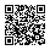 以「參」為媒鏈動世界 長春健博會助力醫藥產業高水平出海