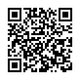 連月多宗大手買賣 重回量升價穩   中原：11月工商舖成交升24% 