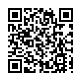 中國隊蟬聯國際乒聯混合團體世界盃冠軍