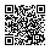 【新股最前線】百度：正就分拆崑崙芯上市進行評估