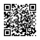 陝西甘泉工業園區招商投資優勢凸顯