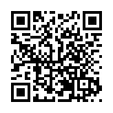 全國航模普及大賽北川站啟幕　近400名選手築夢空天