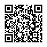 工業脊樑「硬核」支撐　 四川鹽亭奮力爭創「全國百強縣」