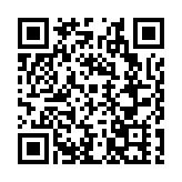 2025年「桂字號」賓陽古辣香米產銷對接活動廣州舉辦