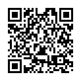 兩萬公里的「空中動脈」：東航最長航線拓寬南美與中國貿易通道