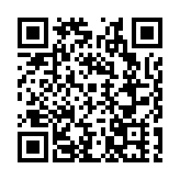 2025順德珠寶時尚文化節盛大啟幕