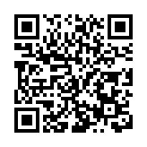 深圳社區文化協會交友聯誼中心成立，開啟社區文化「醉美之窗」