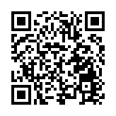  深圳遠東婦產醫院消化內鏡中心開診 啟動公益篩查計劃