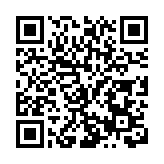 河南創新土地要素保障模式 精準服務民營經濟高質量發展