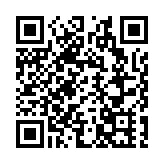 日方炒作所謂「雷達照射」問題 外交部：中方不接受日方所謂交涉