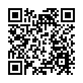 一場「無界之界」高端論壇在深圳灣超級總部基地舉行