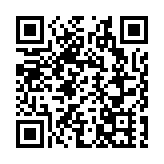 有片丨【立法會選舉】姚柏良、陳凱欣成選委界票王及票后