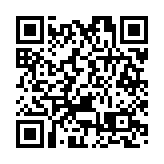 立法會選舉｜中央政府駐港聯絡辦發言人：熱烈祝賀香港特區第八屆立法會選舉圓滿舉行