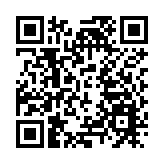 立法會選舉｜駐港國家安全公署：祝賀香港特區第八屆立法會選舉成功舉行