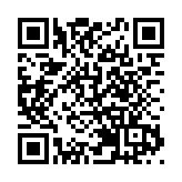 2025深圳全球招商大會舉辦 光明區展現強大招商吸引力