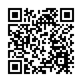 深圳全球招商大會上吸金1700億元 前海何以煉成「招商優勝」