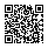 「一起街超，全城皆超」 2025年度深圳街超總冠軍決出