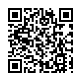 殘特奧會今日開賽 7000餘名殘疾人運動員逐夢大灣區