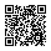 第六屆金青藤國際詩歌獎頒獎典禮在文萊圓滿舉行