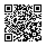 【新股最前線】煤氣孵化的怡斯萊EcoCeres據報棄英取港 最快明年在香港上市