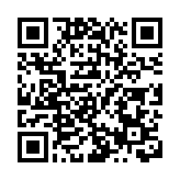 湖南邵陽縣智能化養護油茶林