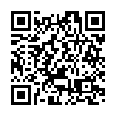 2025深圳馬拉松燃情前海國際活力 奔湧向「前」共赴山「海」 「助陣啦啦隊」盡顯國際範 