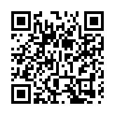 機場入境旅客藏逾萬支私煙 判囚3個月罰款2000元