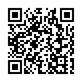 新增27家 「港澳藥械通」第四批指定醫療機構名單確定