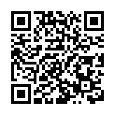 立法會選舉｜陳國基：期待與議員衷誠合作推動改革