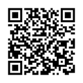 ​香港黔籍社團募捐善款超過一百萬元支援宏福苑抗災