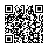 蜀山好設計 製造新活力