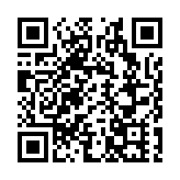 立法會選舉｜廠商會祝賀新一屆立法會議員當選 冀同心協力推進良政善治