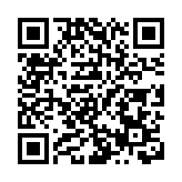 日方炒作中方對日戰機「雷達照射」 外交部：惡人先告狀