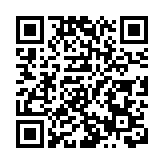 宏福苑大火丨警方為失聯人士家屬採集DNA樣本 協助辨別遺體身份