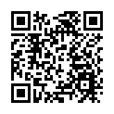 【港商觀察】另類near-peer！當全球超級機場群首現大灣區