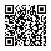 有片丨「吾城吾歌」第三季在深圳圓滿收官