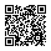 立法會選舉｜中總祝賀多名成員當選新一屆立法會議員