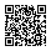 受賄2.36億餘元 苟仲文一審被判死緩