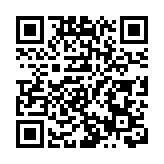 1178名緬甸妙瓦底中國籍涉詐人員被押解回國