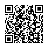 第八屆立法會開始日期為2026年1月1日