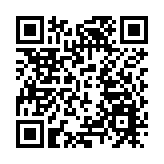 警方國安處起訴71歲男子 涉嫌妨害調查及發表煽動言論