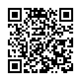 【新股最前線】卓越睿新首掛尾市突抽升   收市飆87%一手賺5890元