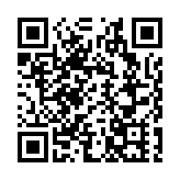 立法會選舉｜經民聯取得8席 盧偉國：選舉體現全港市民同心一致、攻堅克難精神
