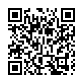 有片丨港澳嘉賓探尋恩施土家族吊腳樓營造技藝