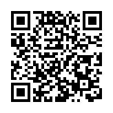 IMF上海中心正式開業 加強與亞太地區合作