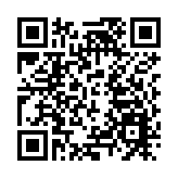 寧鄉青銅屆「三王」回歸 齊聚炭河裏博物館