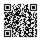 皖黟縣：創意創新 解鎖農旅融合新玩法