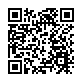 日本近海發生7.5級強震 中領館提醒在日中國公民注意防範海嘯及地震餘震