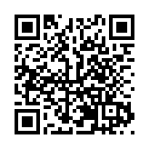 工農旅遊業齊頭並進 四川北川決勝「十四五」跑出「加速度」